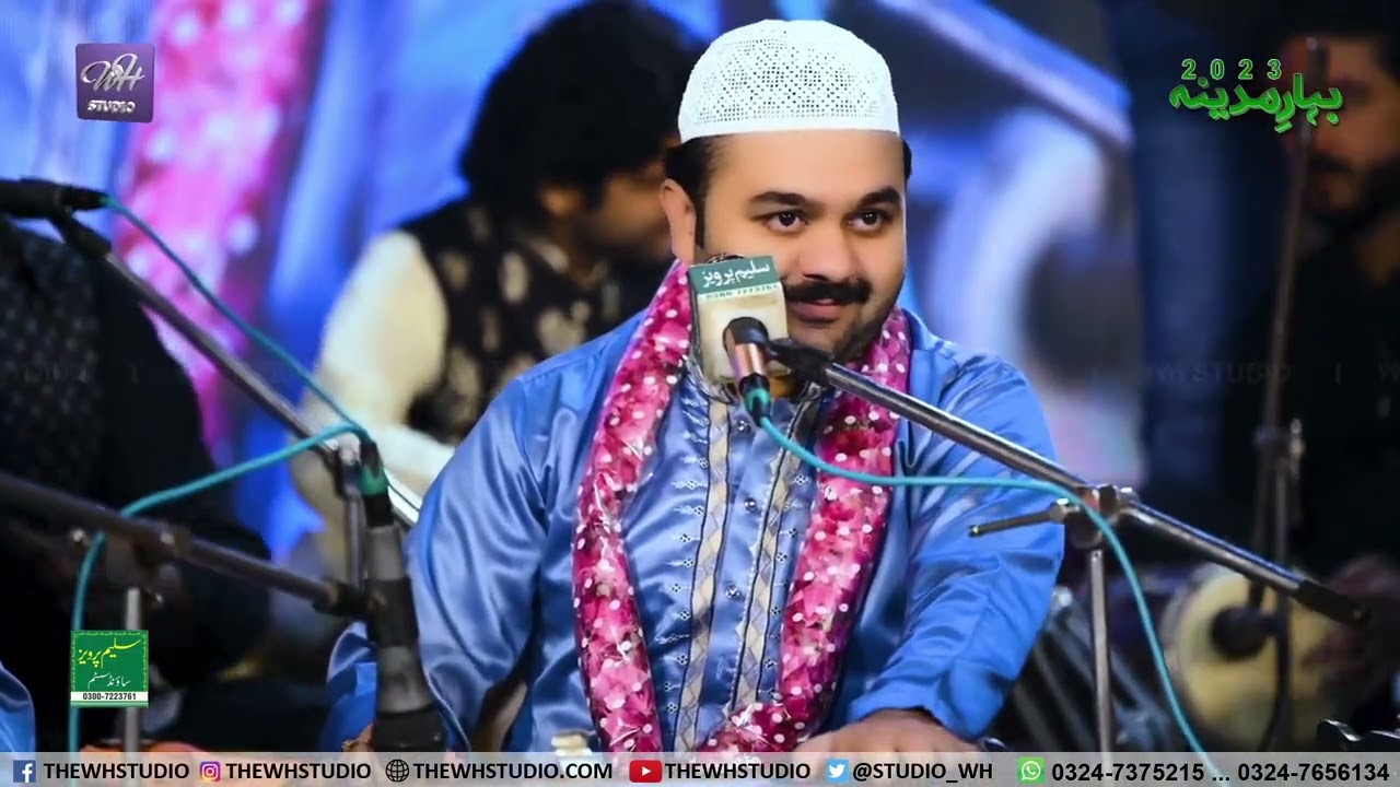 Best Music Sazina | Harmonium With Tabla | Artist Zahid Kashif Ali Qawwal 2023 | trending Video