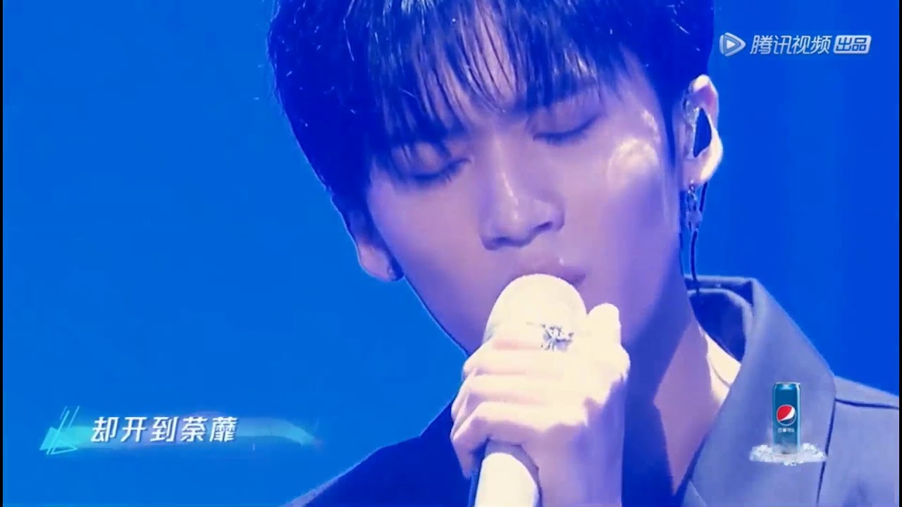 Chao Yin Zhan Ji / CYZJ - 펜타곤 옌안 PENTAGON Yanan & 세븐틴 준 SVT Jun - The Last Blossom / Faye Wong
