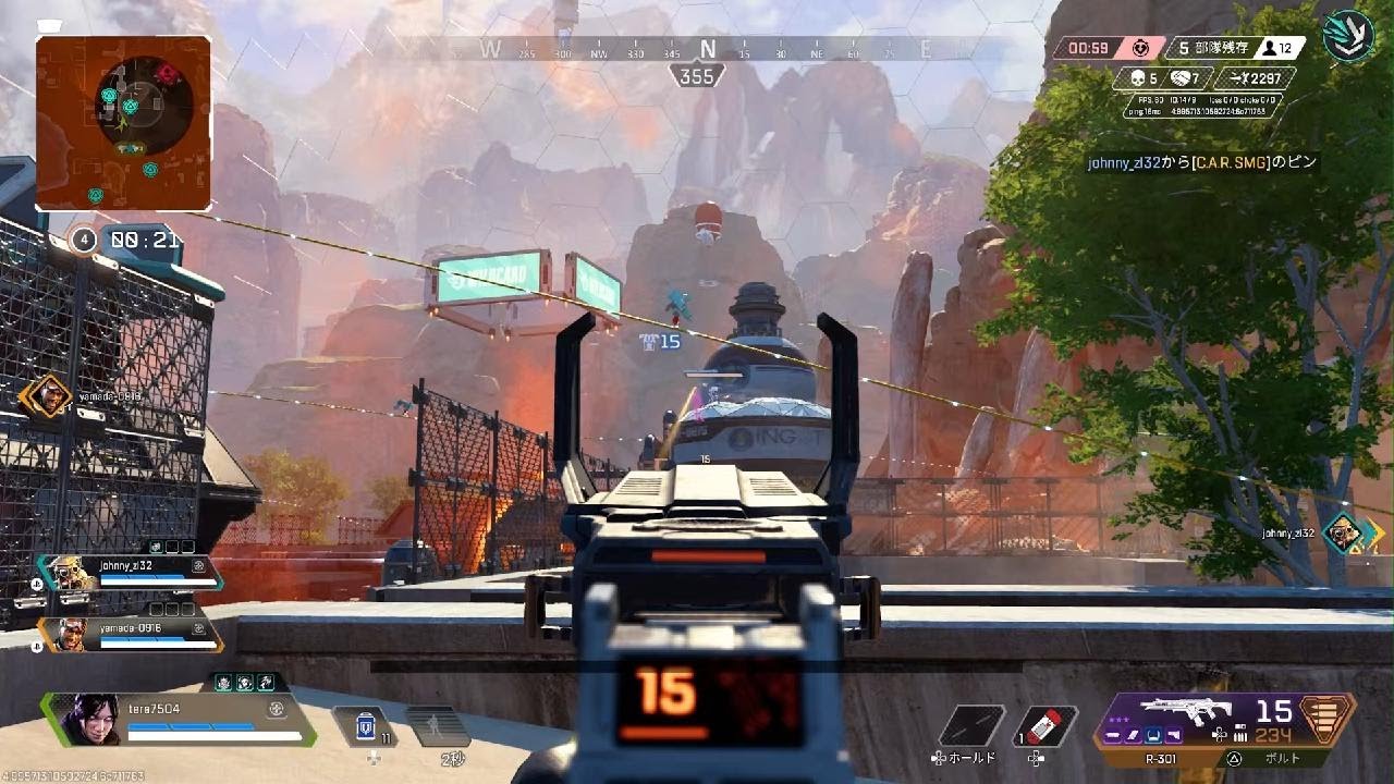Apex Legends_20260211223725