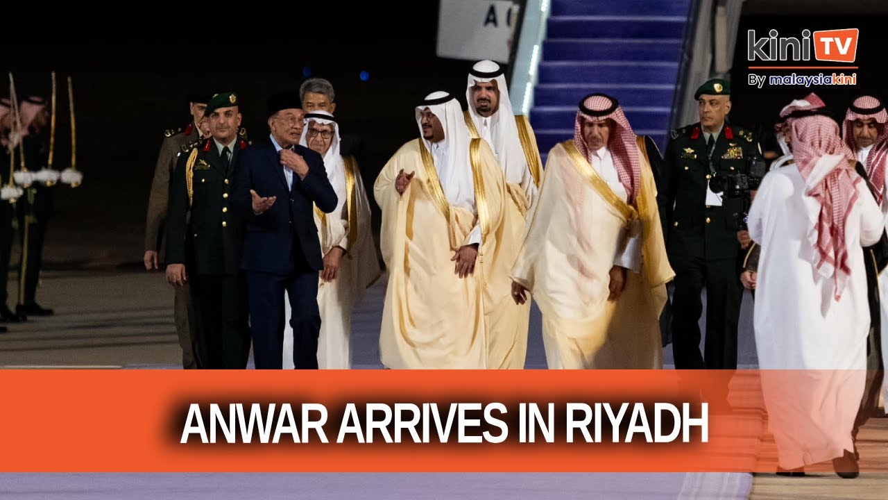 Anwar arrives in Riyadh for extraordinary Arab-Islamic summit