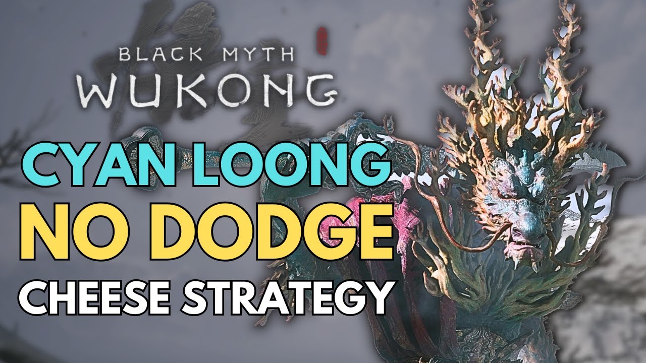 Как победить Cyan Loong без уклонений в Black Myth Wukong