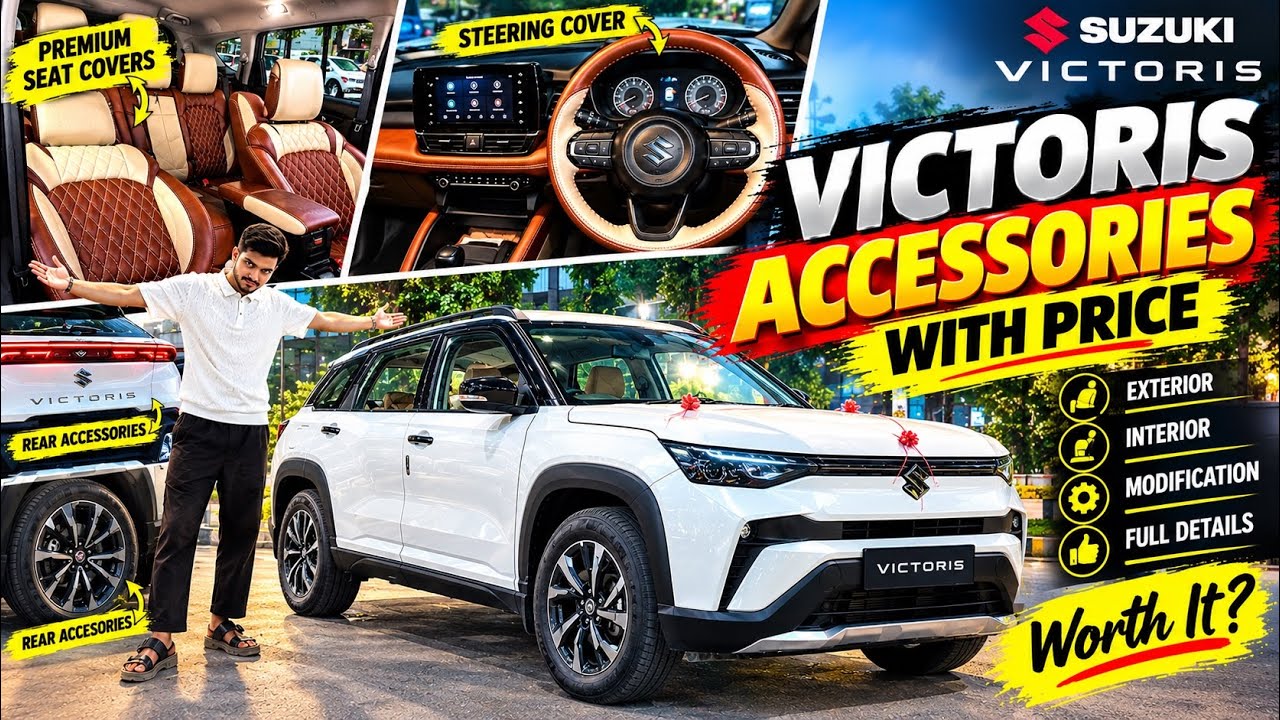 Suzuki Victoris Accessories With Price 🔥 | Interior + Exterior Accessories | CARKHANA