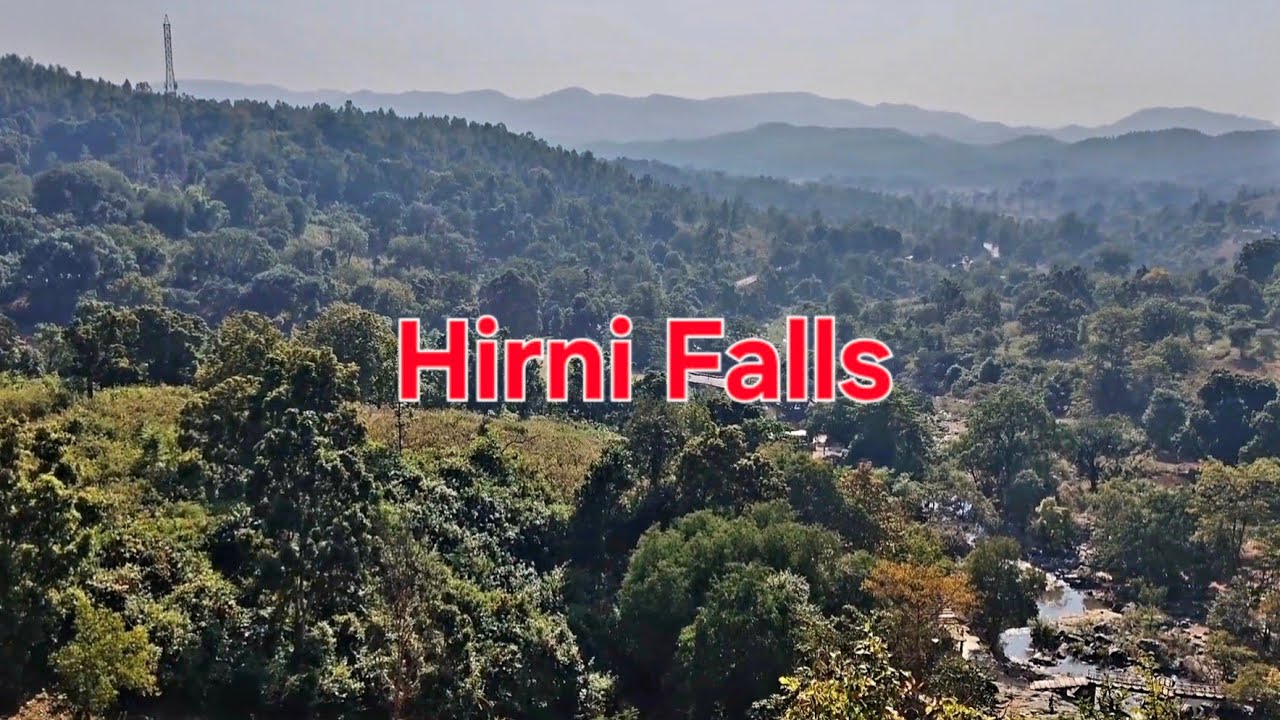 Hirni Falls | Hirni Falls Jharkhand | Hirni Water Falls | হিরনি ফলস | হিরনি ফলস ঝাড়খন্ড |