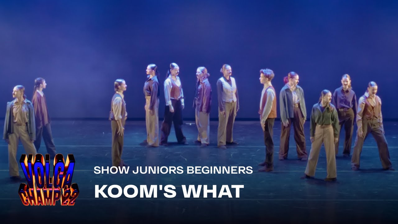 Volga Champ 22 | Show Juniors Beginners | Koom's what