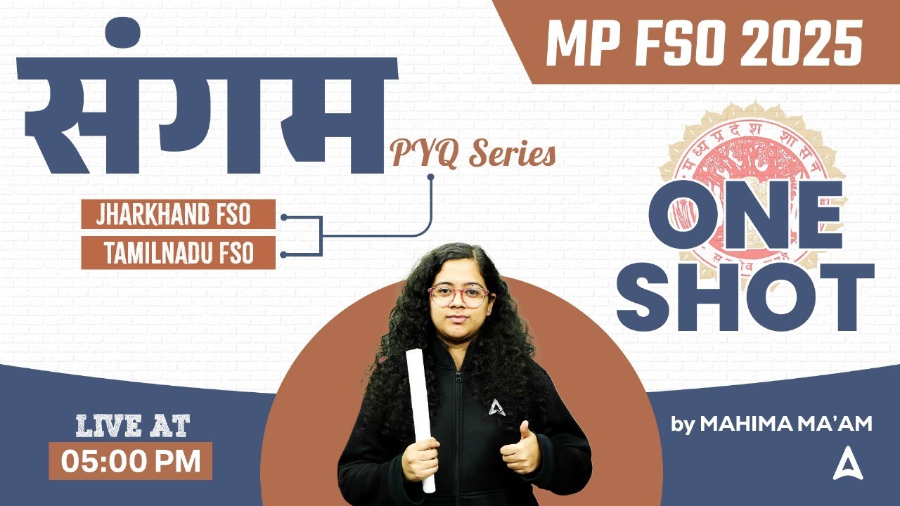 MP FSO Previous Year Question | JHARKHAND FSO, TAMILNADU FSO | By Mahima mam
