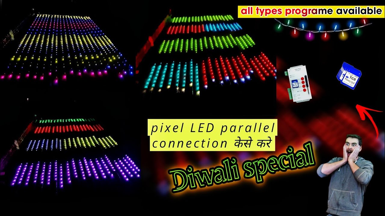 Pixel Led Parallel Connection Kaise Kare | Pixel Led New Desing 2025 |   Lights | Atul Light House