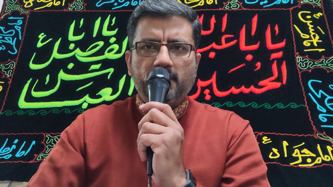Eid E Zehra | Taj Poshi e Imam e Zamana AS | Farhan Rizvi