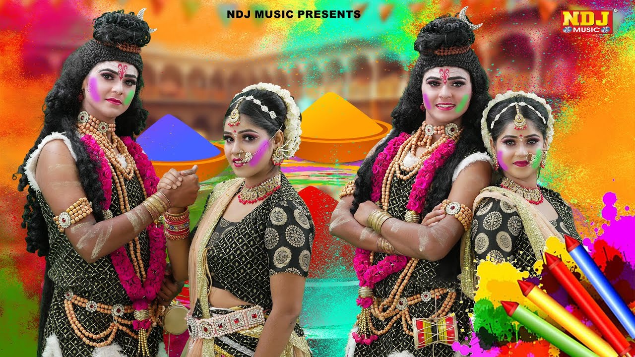 टॉप 10 शिव गौरा की झांकी डांस भजन | Top 10 Shiv Goura ki Jhanki Dance Bhajan 2026 | Shiv Bhajan Song