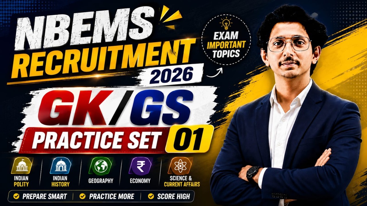 NBEMS Recruitment  GK/GS 2026 Practice Set 01 | Latest Exam Pattern | By Ravi Sir