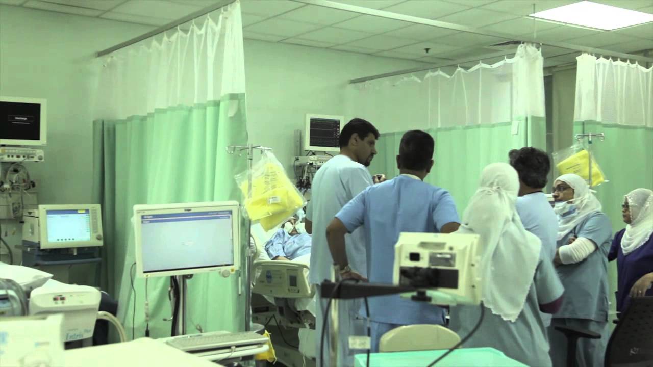 king saud medical city ICU