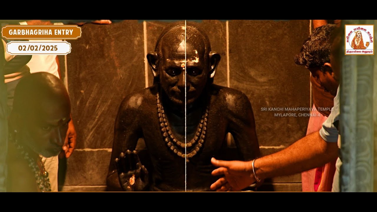 GARBHAGRIHA Pravesham |கர்ப்பக்ருஹ ப்ரவேசம் |