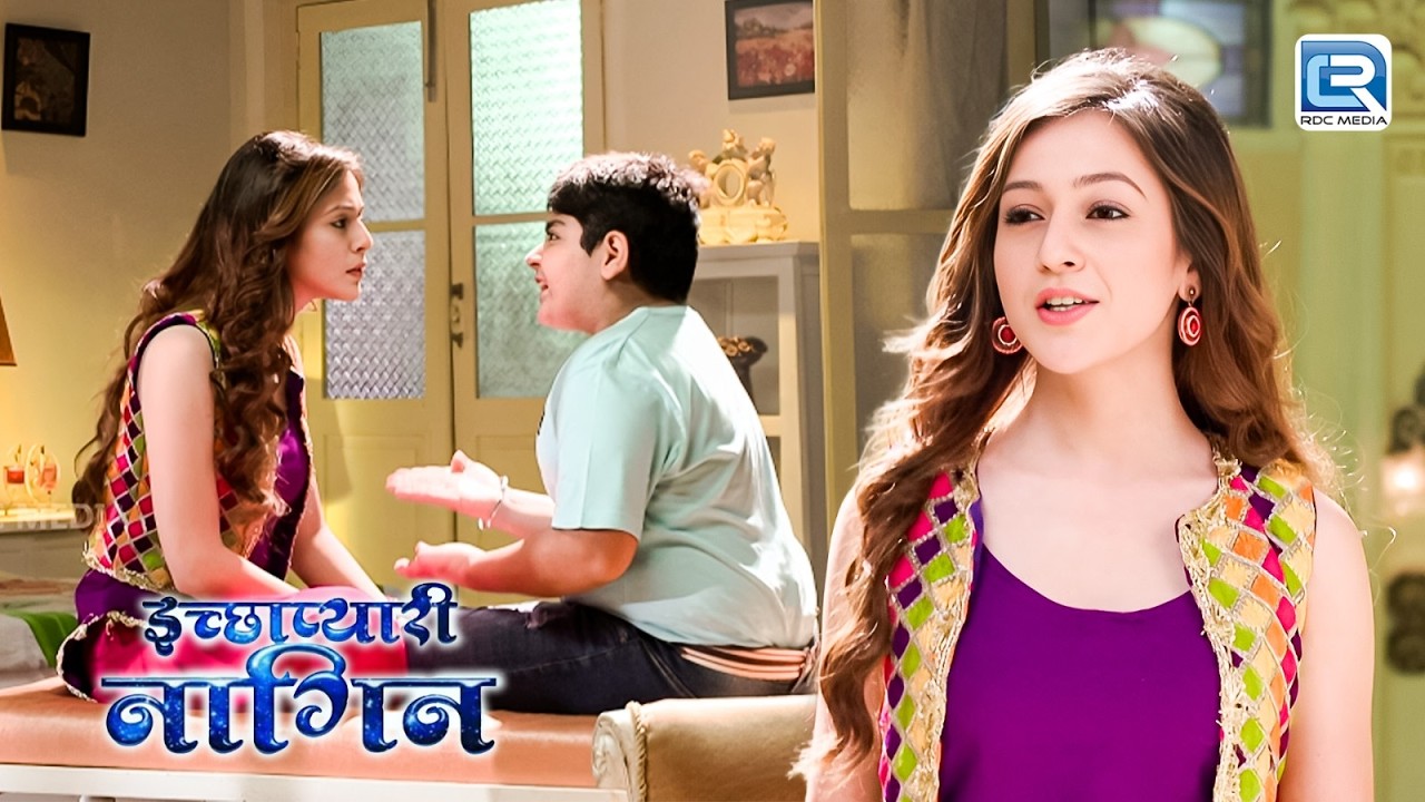 क्या अप्पू की मुश्किल दूर करेगी इच्छा | chhapyaari Naagin | इच्छाप्यारी नागिन | New Latest Episode