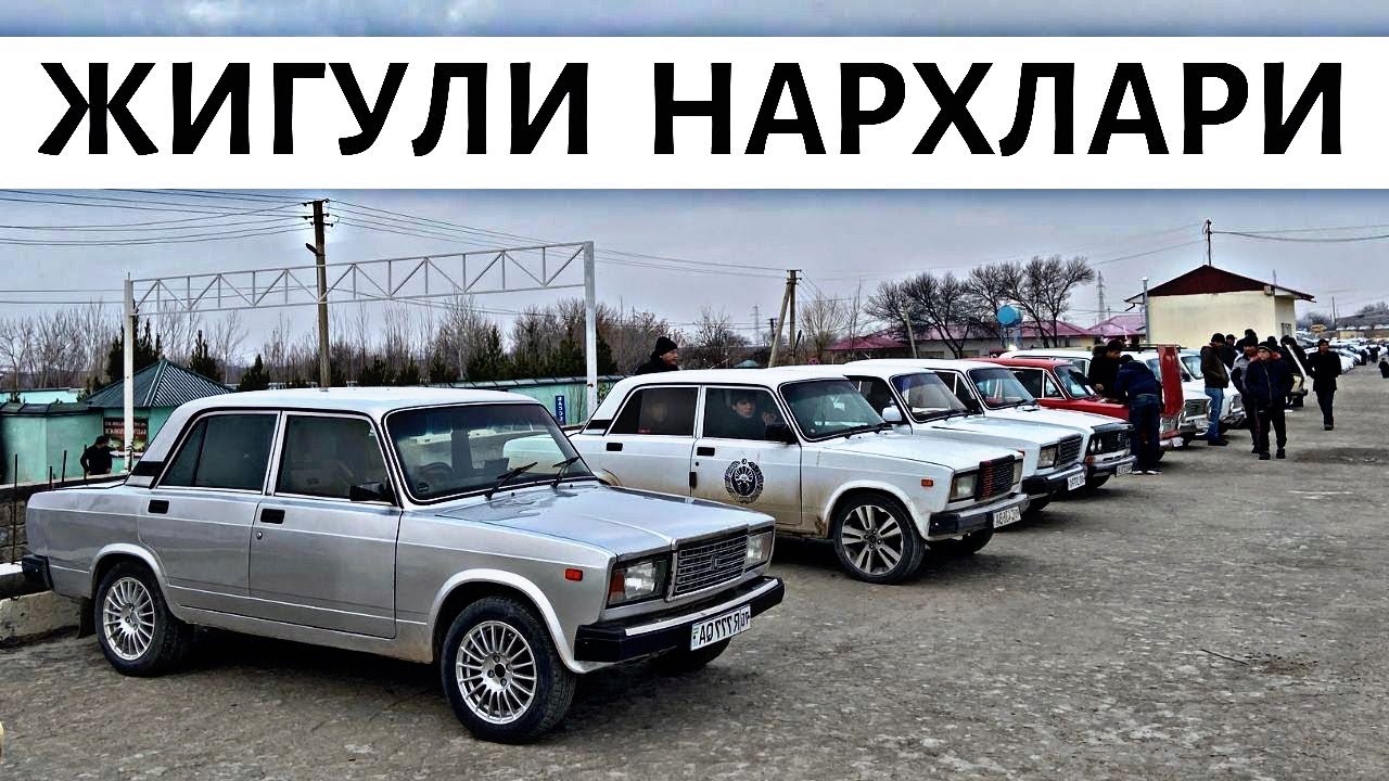 3 AVGUST SAMARQAND MOSHINA BOZORI 2025.3 АВГУСТ САМАРКАНД МОШИН БОЗОР 2025.MOSHINA NARXLARI 2025