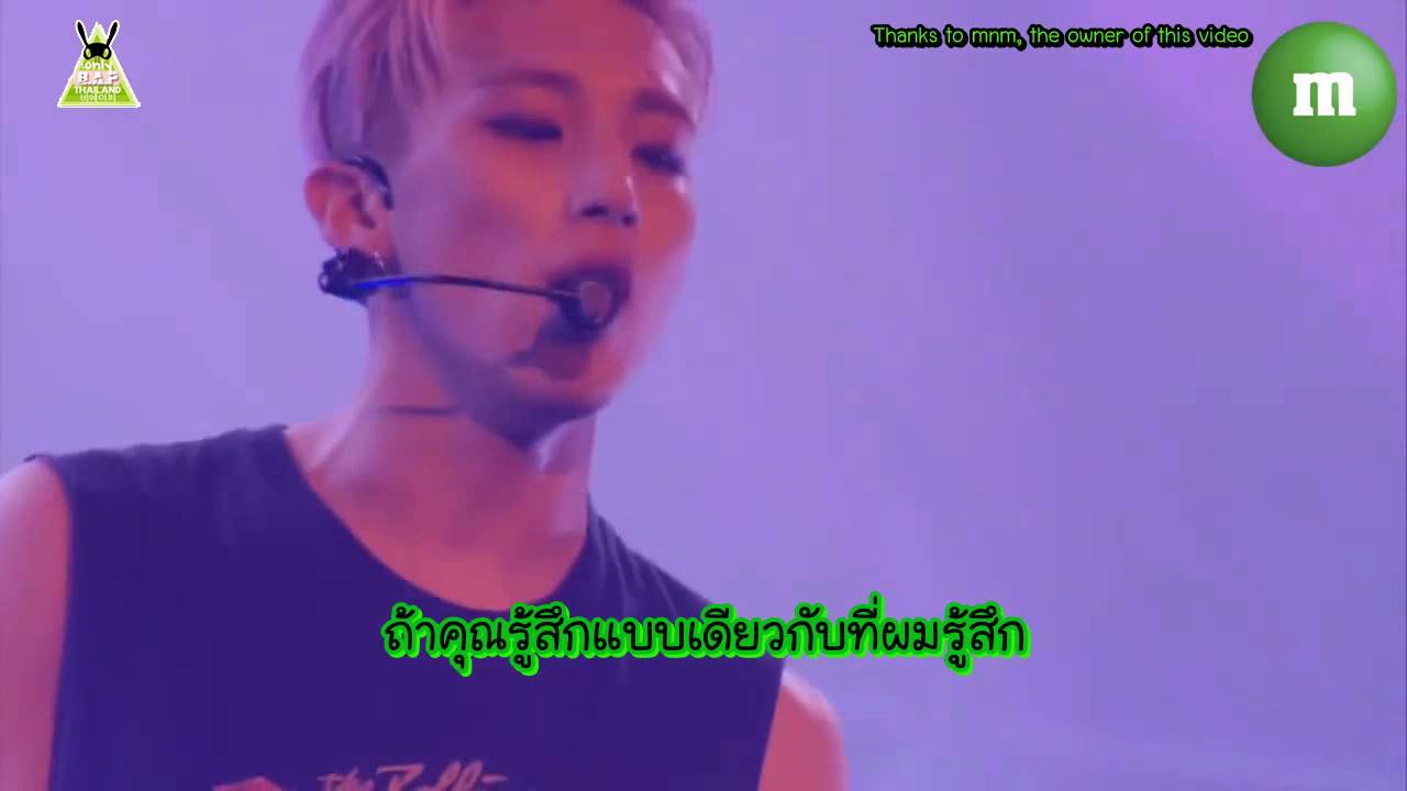 [ซับไทย] PHOTO : Jongup Feat. Bang Yongguk  (LOE 2016)
