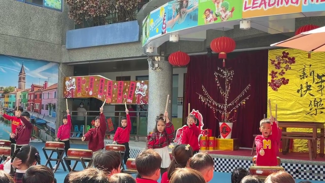 企鵝班太鼓表演202602