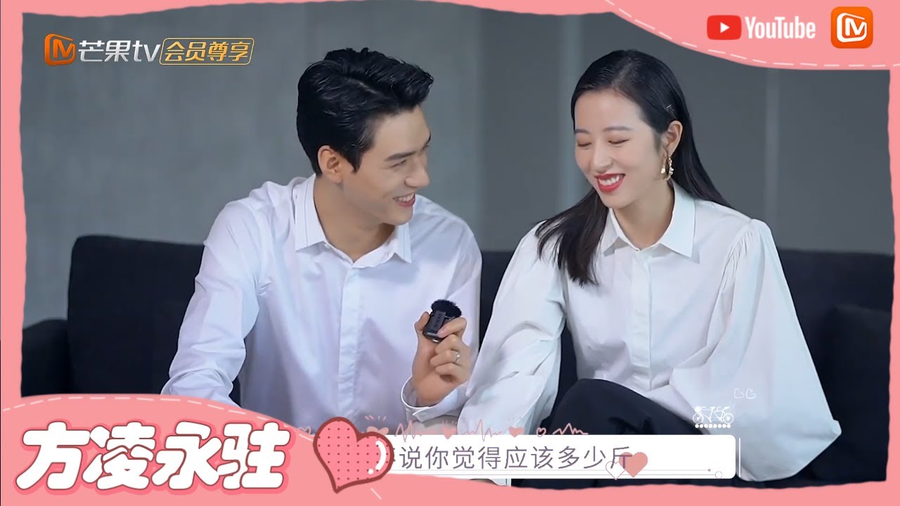 《从结婚开始恋爱》彩蛋：龚俊爆料吻戏多到数不清 和周雨彤自由发挥？Begin Again【芒果TV心动频道】