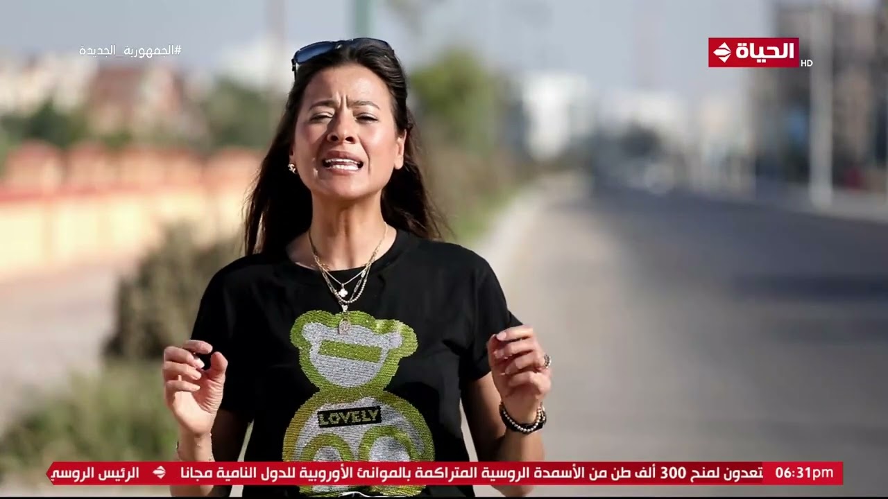 حياة جديدة - جولة تفصيلية عن مركز دمنهور مع الإعلامية هند جاد