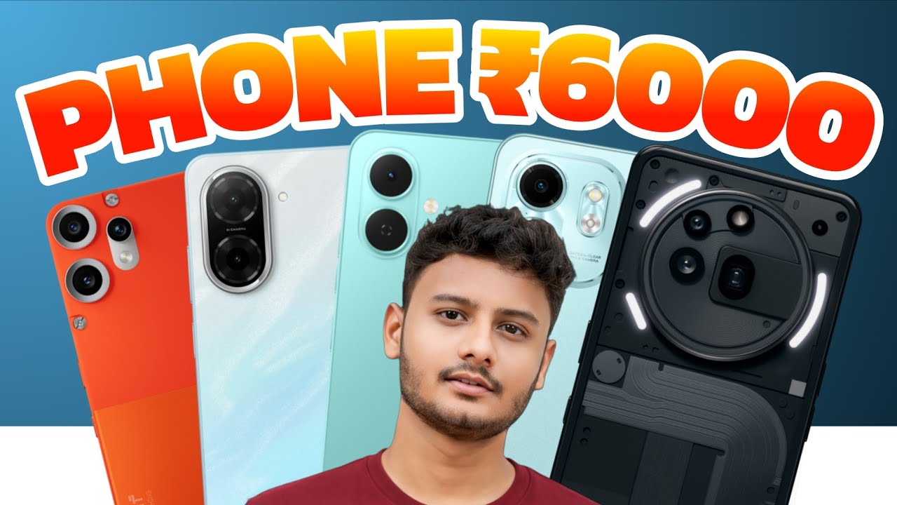 🔥 Best Phone Under 6000. Best Smartphone Under 6000. Best Mobile Under 6000.