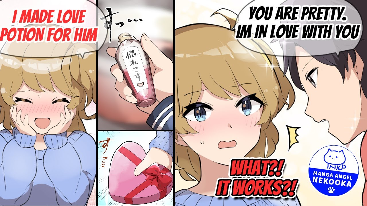 【Manga】My friend's sister gave me a 