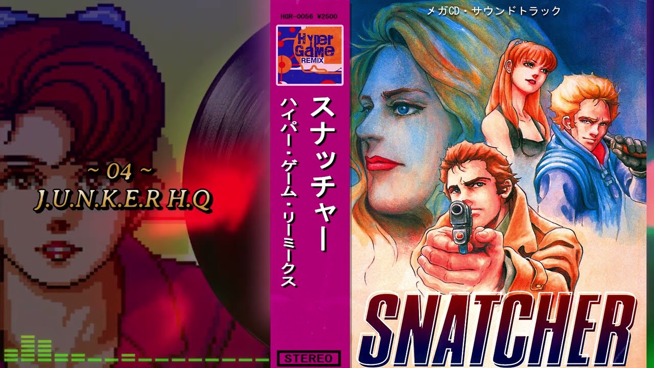 Snatcher Super Arranged Music OST ~ Konami ~ Hideo Kojima ~ スナッチャー
