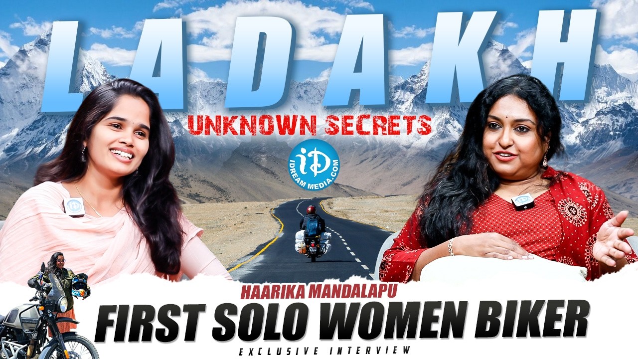 Bike Rider & Acupuncturist Haarika Exclusive Interview About Secrets of Ladakh | iDream Media