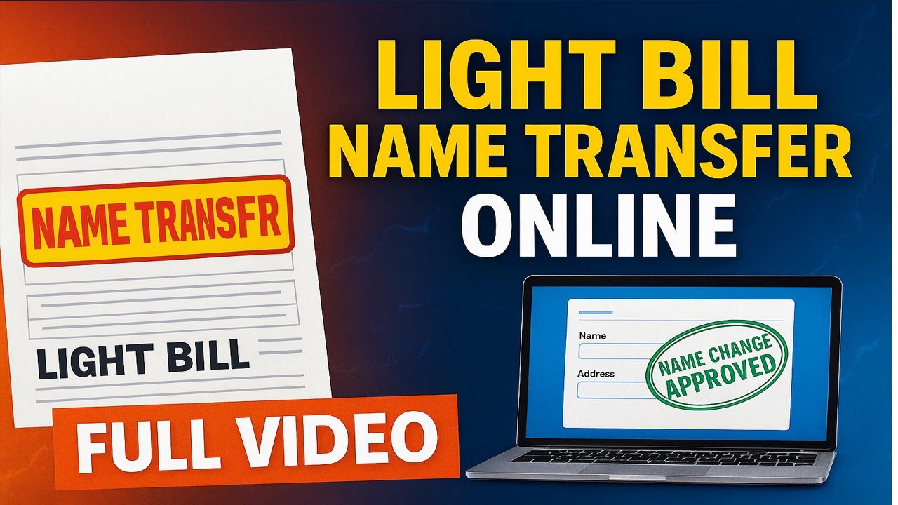 Name transfer on Light bill online (MSEB Or Mahavitaran) Full Video Part 1 | By Nivesh Nation