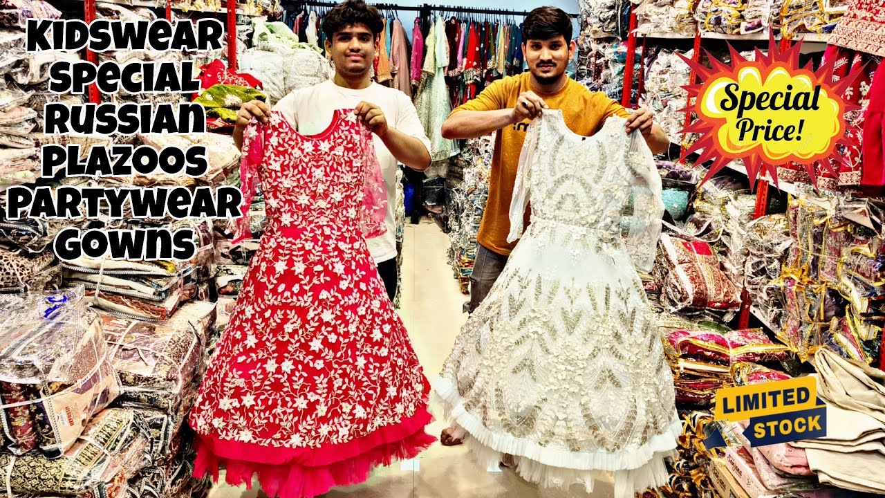 Hyderabad Wholesale 2026 Latest RAMZAN SPECIAL Kidswear Russian Plazoos Partywear Gowns Order Now 💥