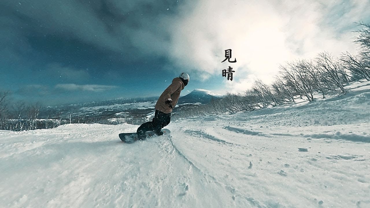 不再錯過打卡拍照點！二世谷Grand Hirafu滑雪場全指引 | 4K | ニセコ | SkiSnowboarder