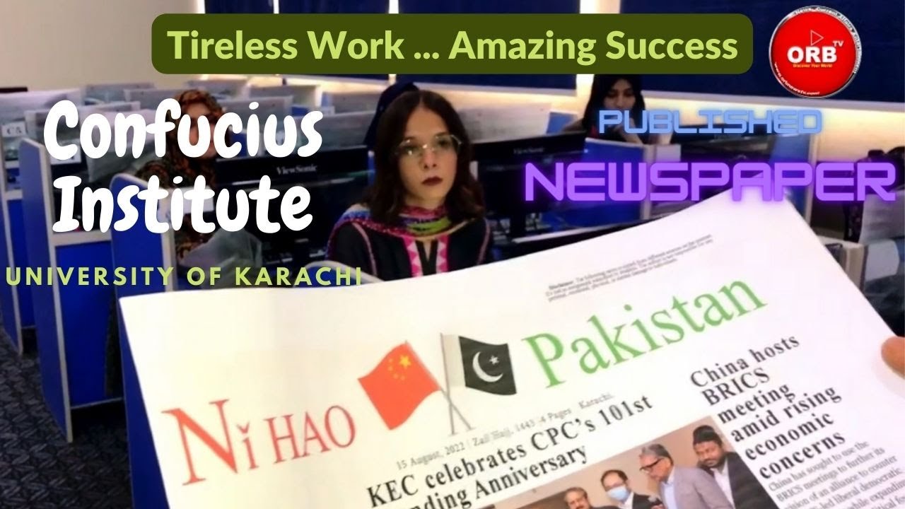 Nihao Pakistan I Confucius Institute I Karachi University