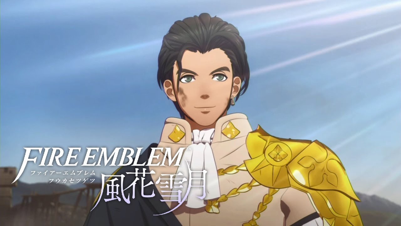 【金鹿の学級】最終章 フォドラ解放戦～エンディング、後日談【ファイアーエムブレム風花雪月】