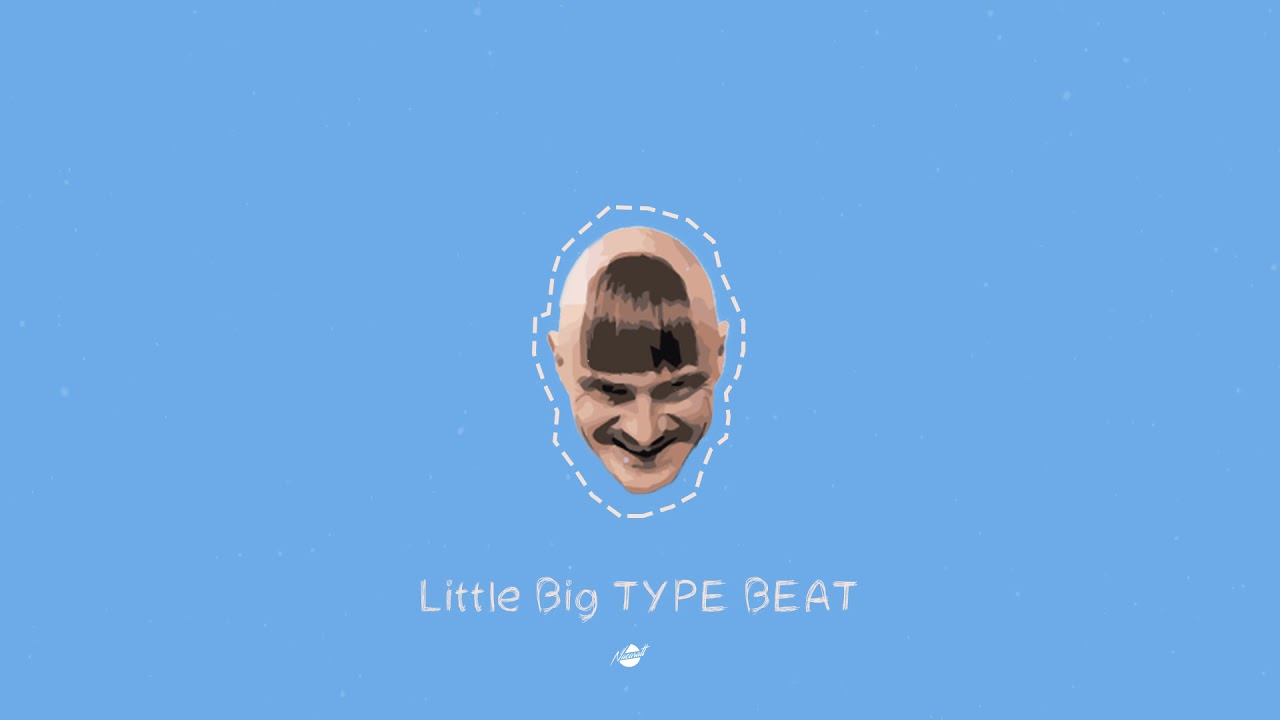 👾Little Big Type Beat - 