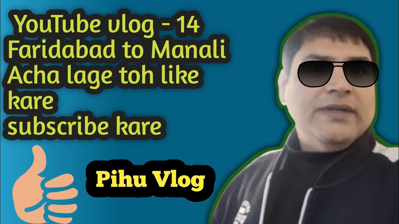 Papa Kaha Puhuch Gaye Itni Achi Jaga | vlog -  14