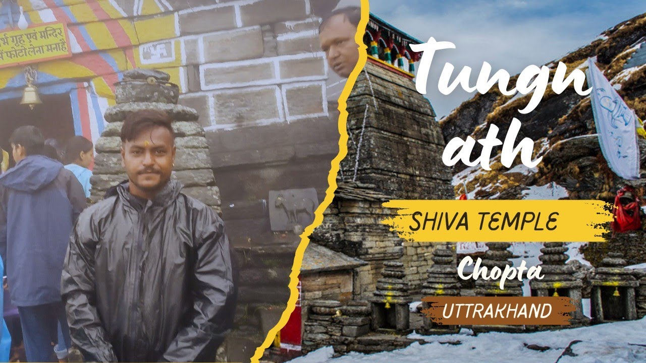 Bareilly se tungnath mandir tak ka ek khubsurat safar#tungnath #chopta #uttrakhand