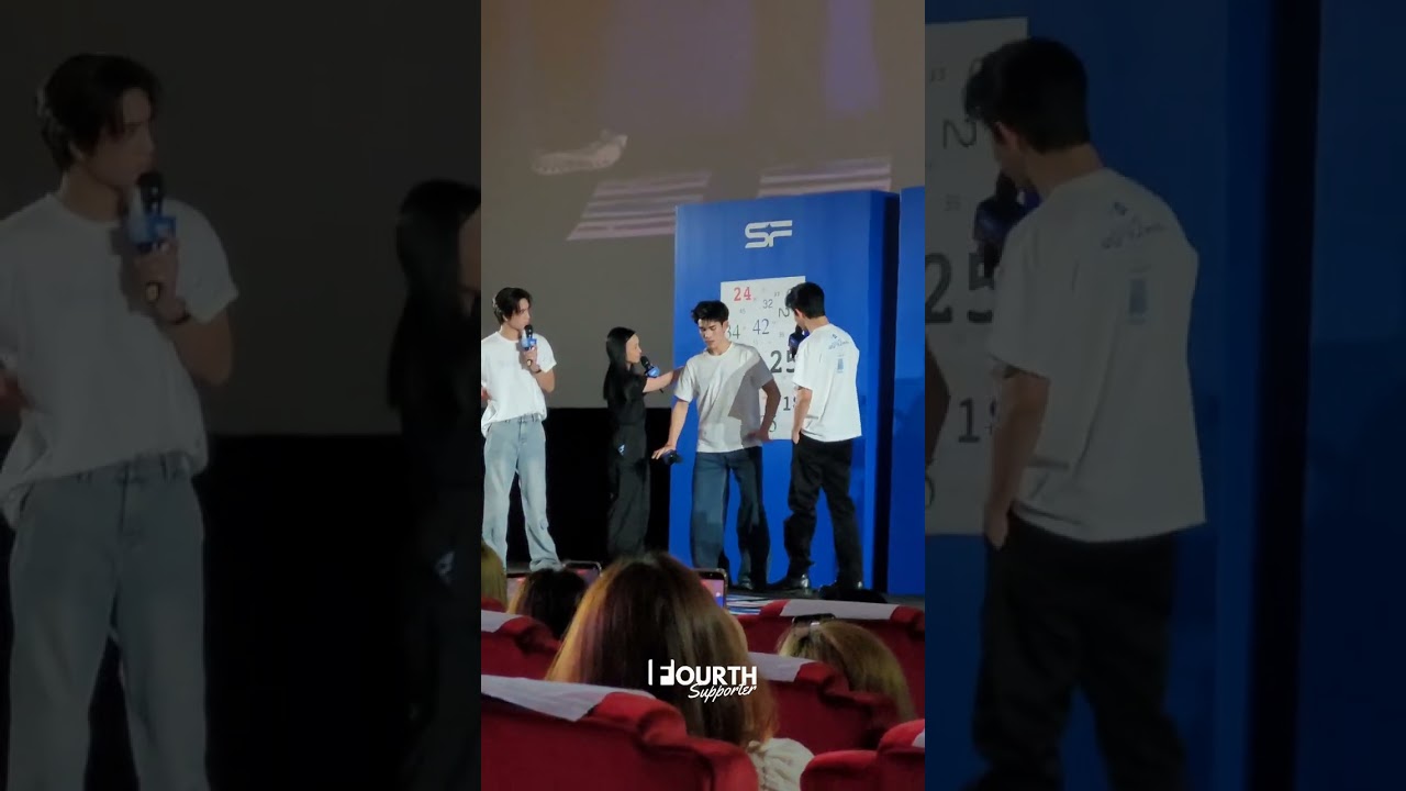 20260131 |#SFFriendsScreening Human Resource |  เจมีไนน์ โฟร์ท ลูกคุณหนู #SFxGeminiFourthLookkhunnoo