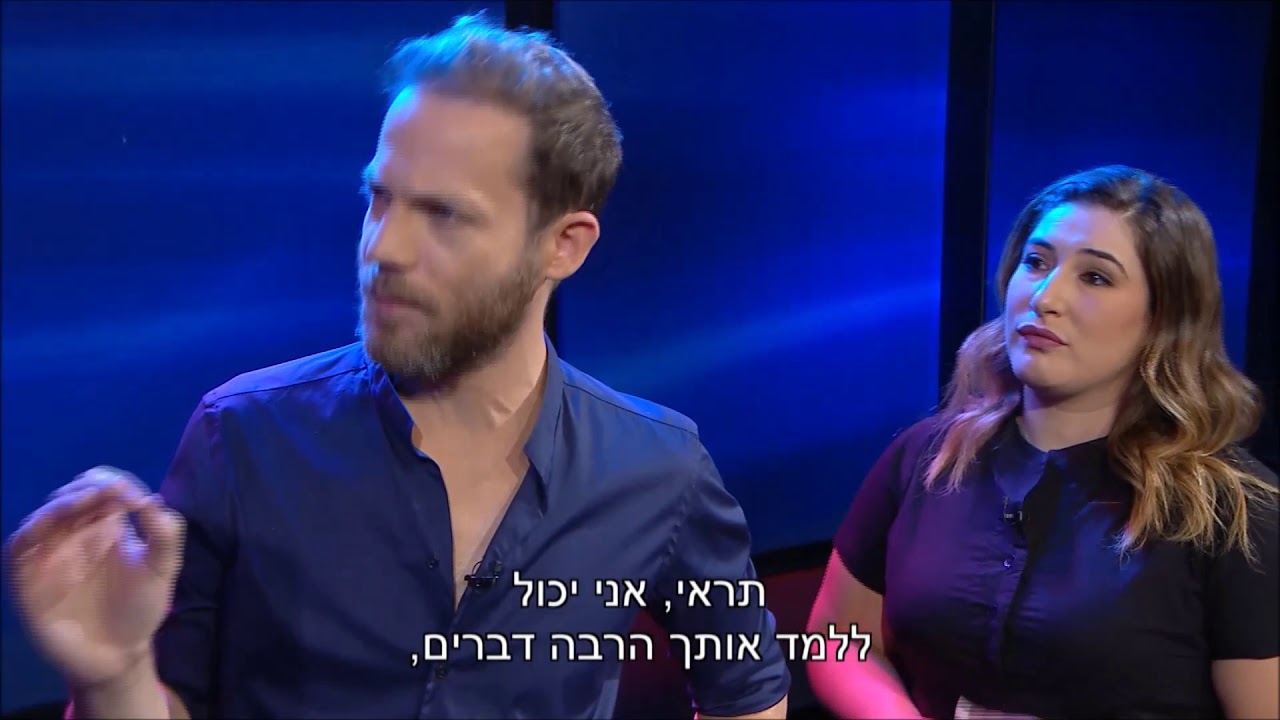 גב האומה - איתי טיראן ושני קליין בתפקיד אורן חזן ומיכל בירן