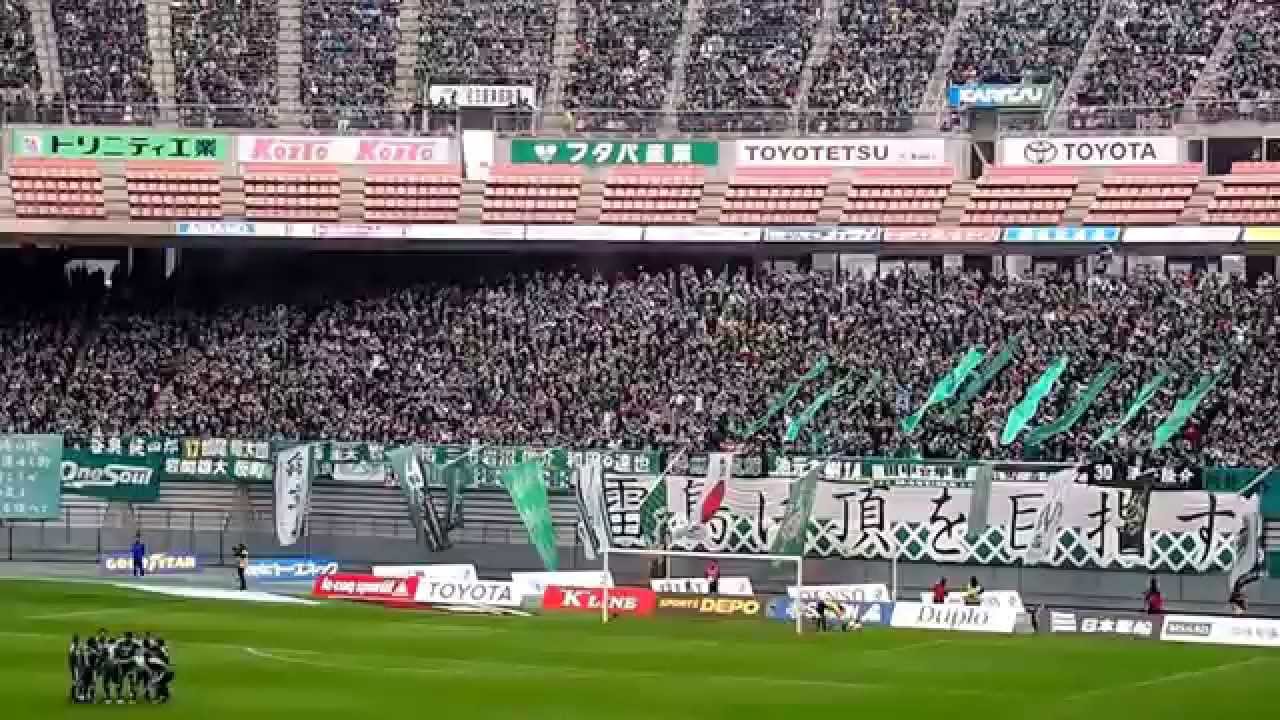 松本山雅Ｊ１開幕戦　VS名古屋　選手入場～試合開始・豊スタホーム側席より