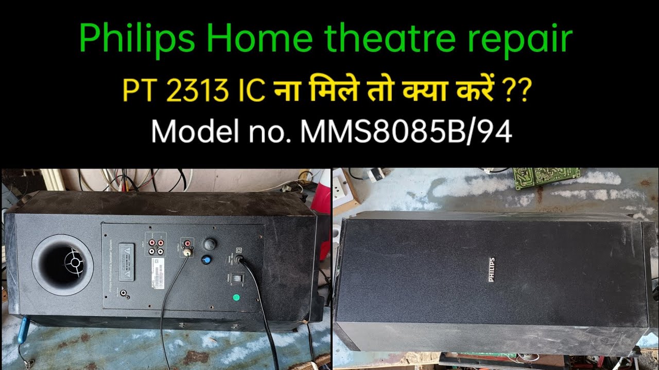 Philips Home Theatre (MMS8085B/94) No sound problem repair