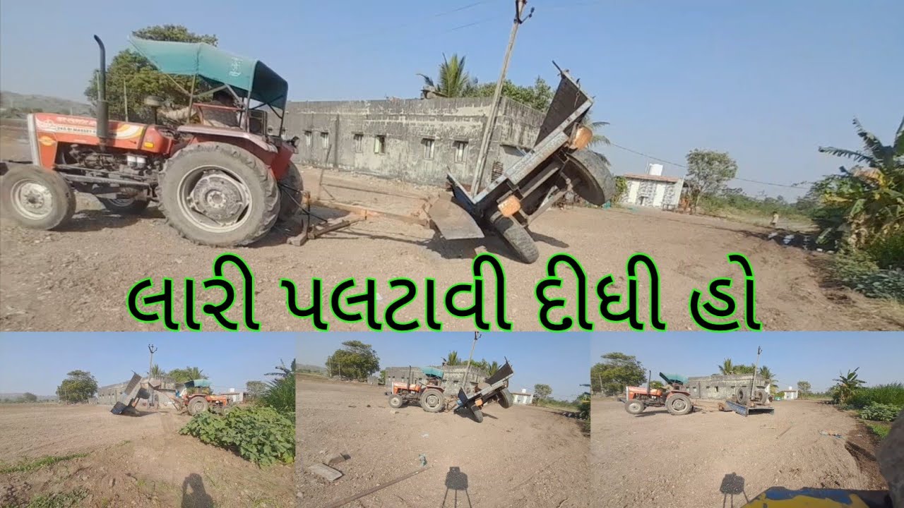 આજે તો ટ્રેલર ઉધુ નાખી દીધુ અને Village life ♥️ 