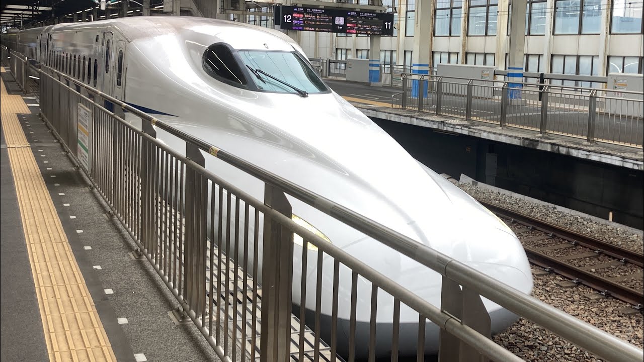 新幹線のぞみ86号N700a車窓 広島(始発)→東京/ 山陽・東海道新幹線 広島806発[Japan]Train(Shinkansen)Window View | Hiroshima - Tokyo