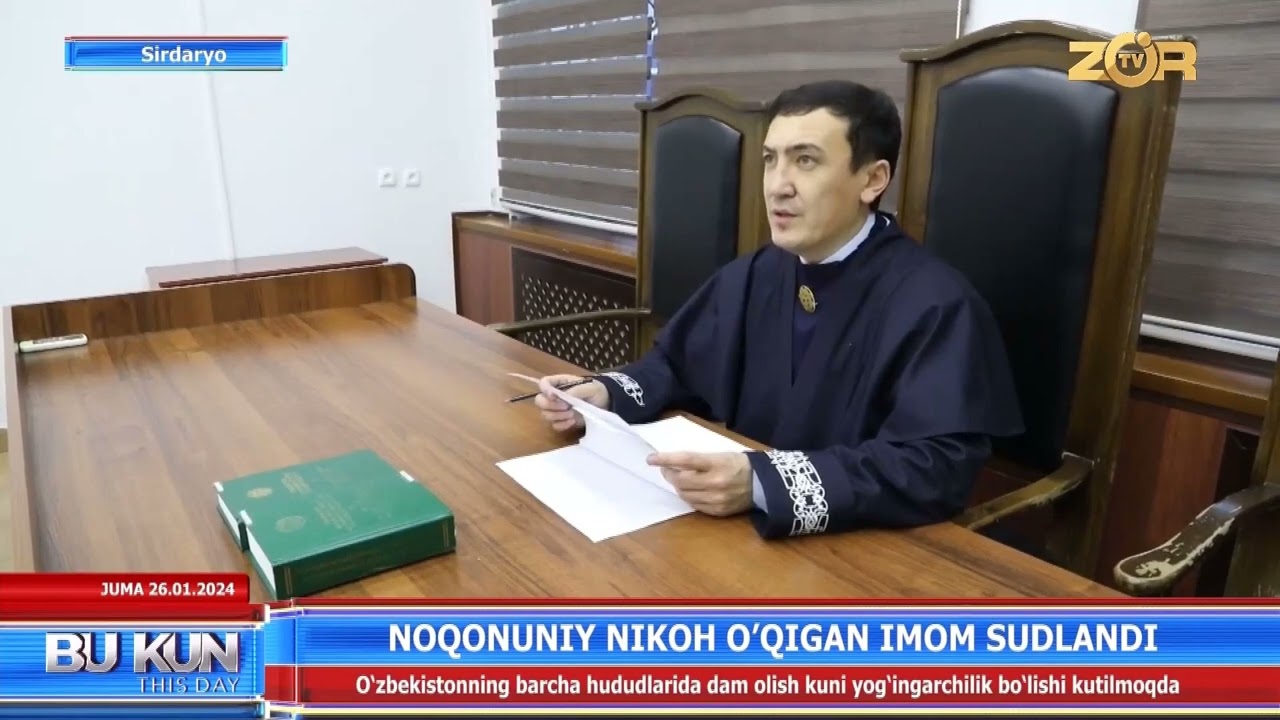 Noqonuniy nikoh oʻqigan imom sudlandi
