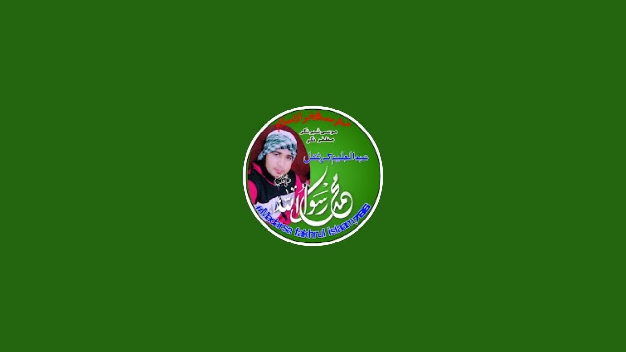 Abdul Haleem is live!
