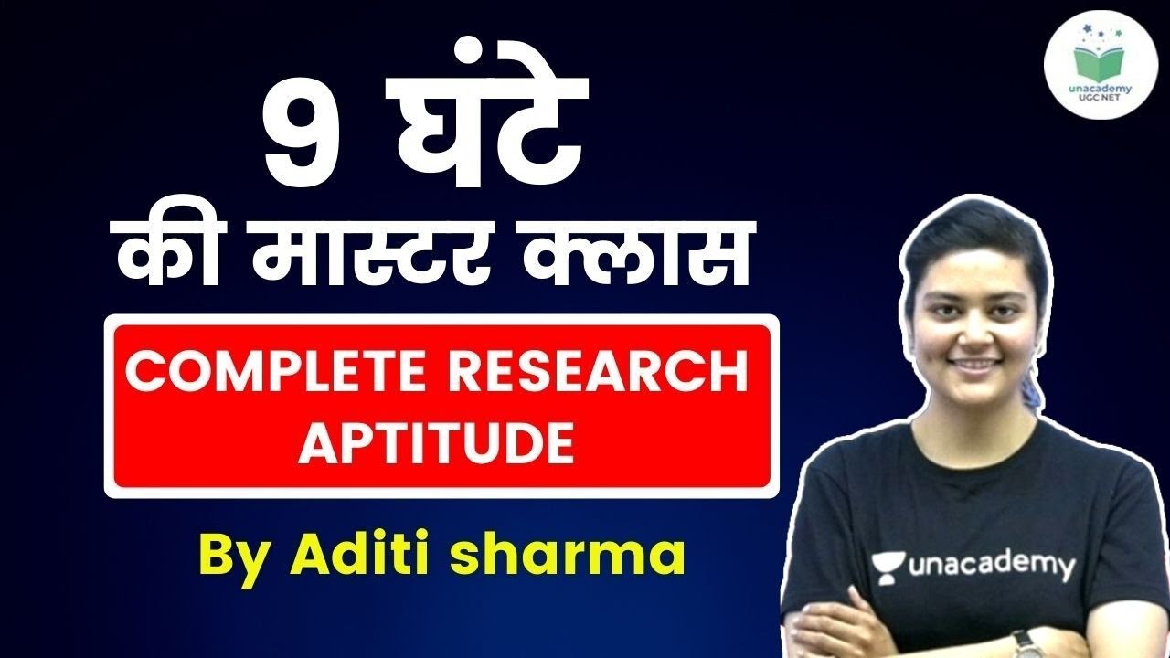 NTA UGC NET JRF 2022 | Complete Research Aptitude Marathon by Aditi Sharma