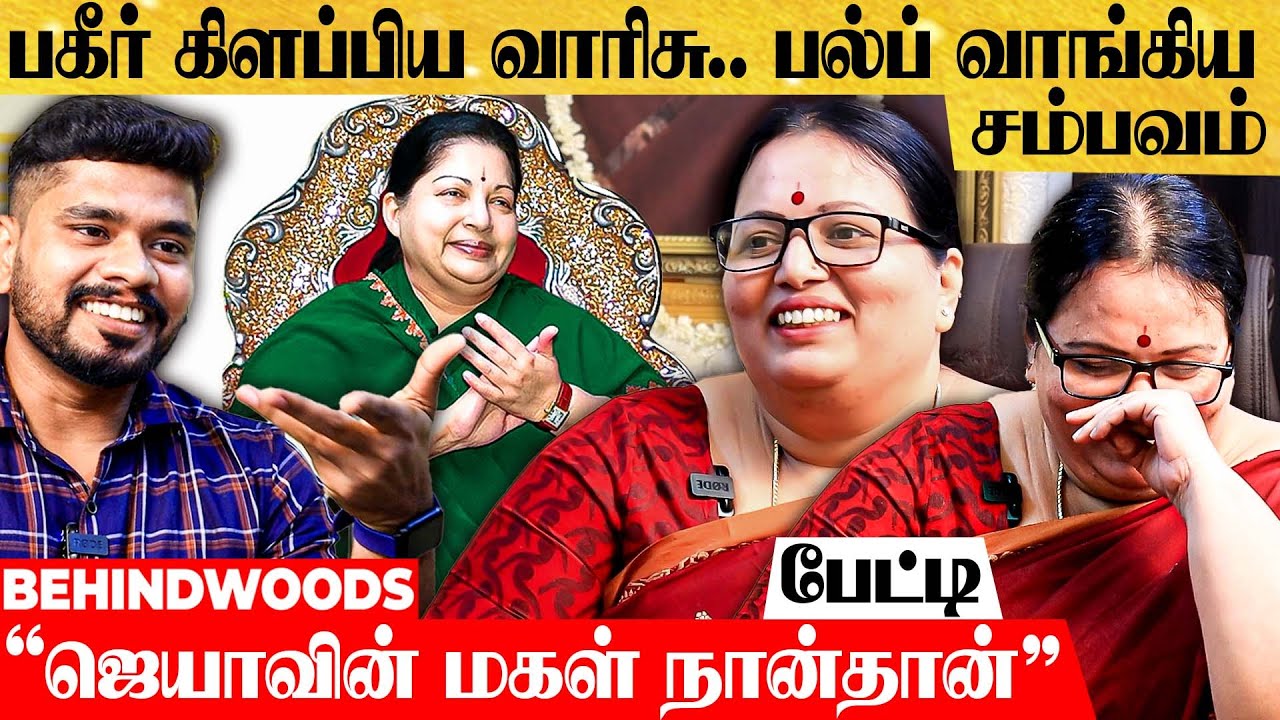 பெத்த அம்மா பிறந்தநாள் நியாபகம் இல்லையா..? பேட்டியில் வசமாக மாட்டிக்கொண்ட சம்பவம்