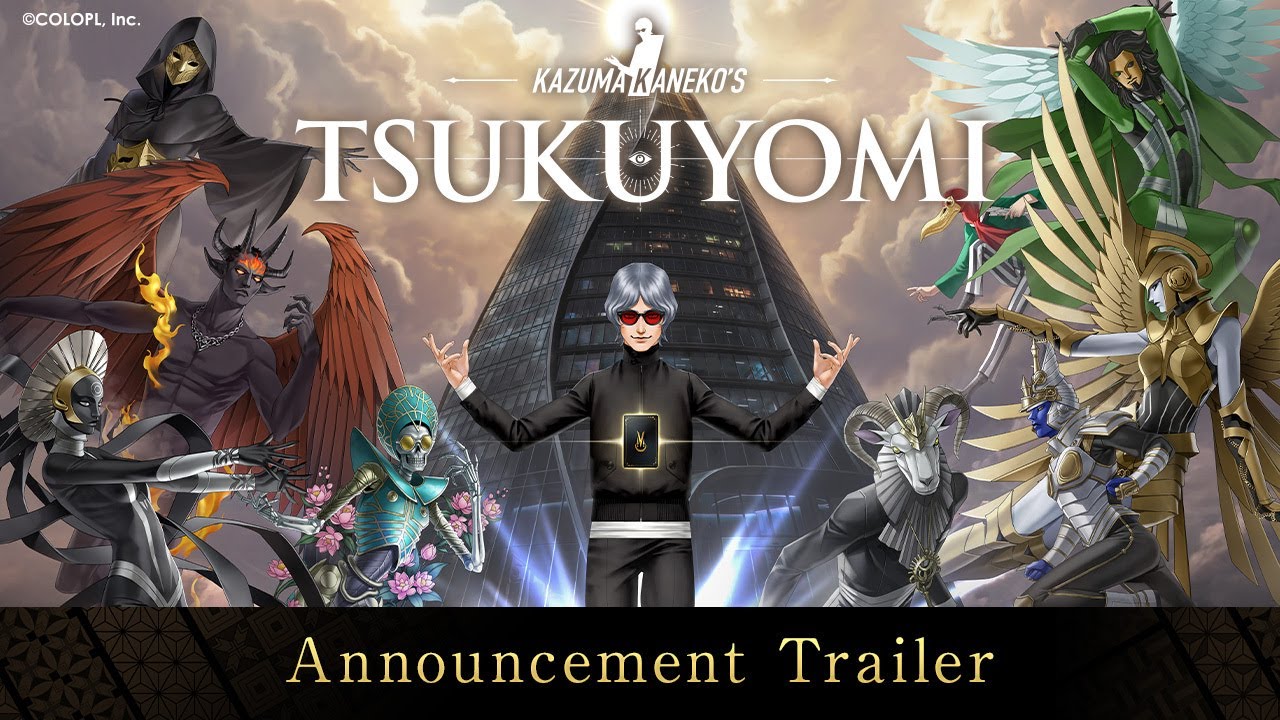KAZUMA KANEKO'S TSUKUYOMI &mdash; Announcement Trailer