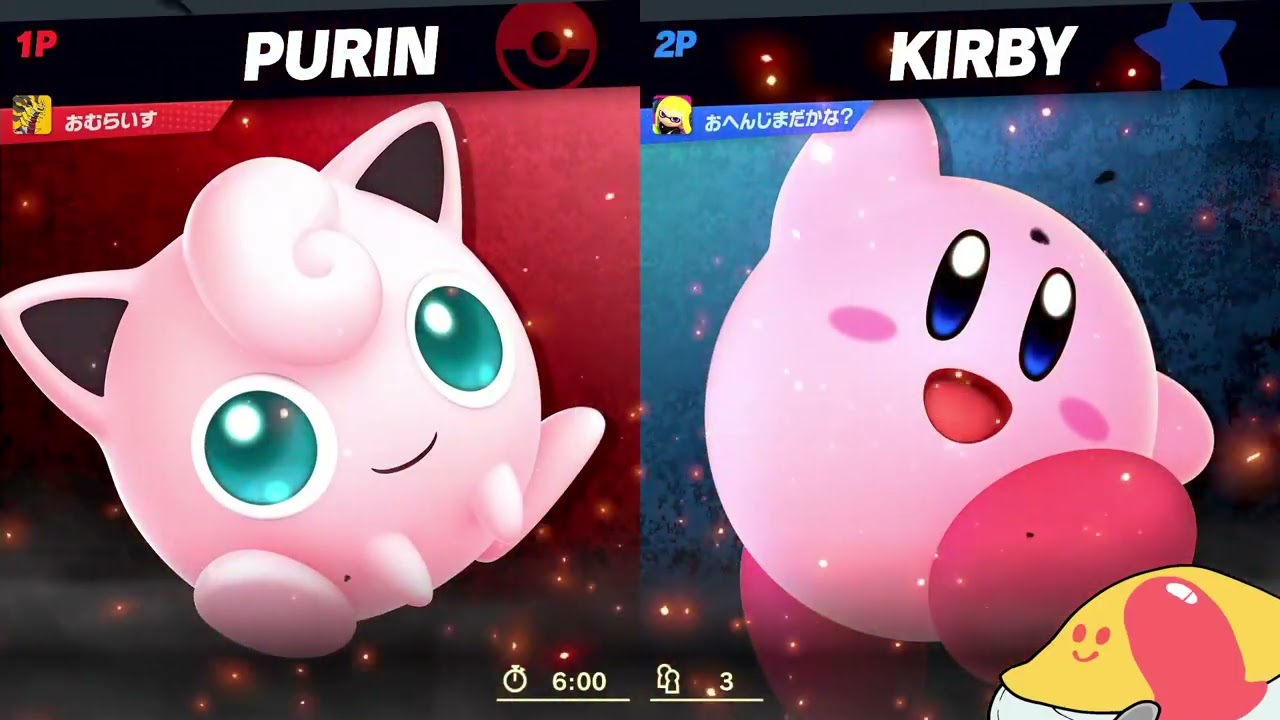 【スマブラSP】丸いピンク対決を制したい！！！【Vtuber】
