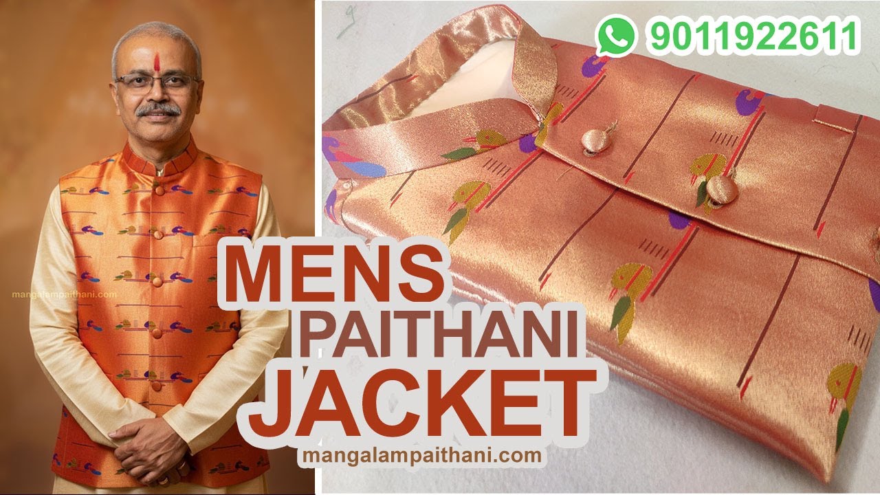 Paithani Jacket for Men #01 💃 #mensjackets