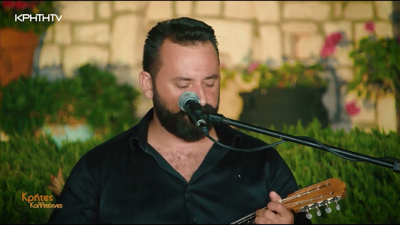 Βασίλης Δραμουντάνης | 