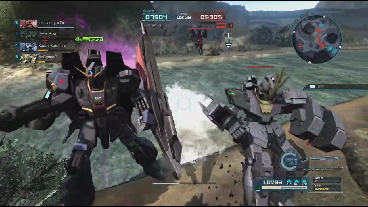 機動戦士ガンダム　バトルオペレーション２_20260310055012