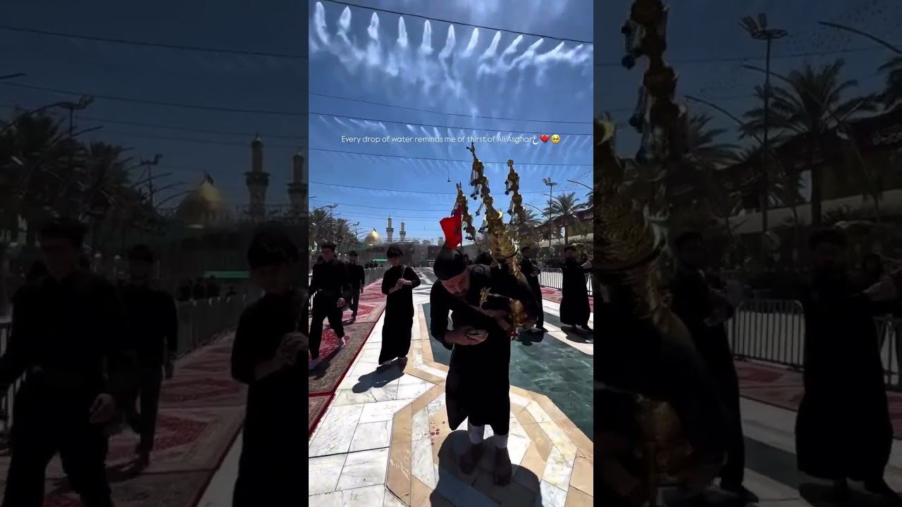 Sabeel Imam Hussain Karbala Bainul Harmain | Iraq Muharram 2025 #imamhussain #karbala #muharram
