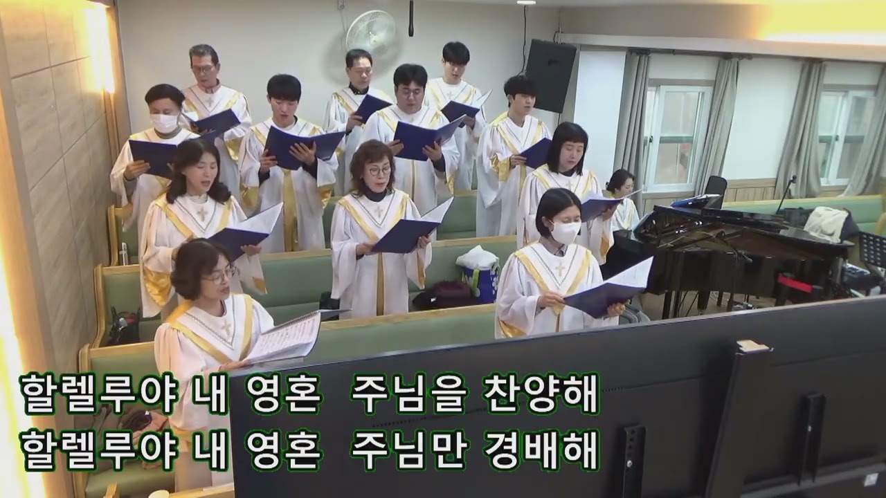 26.03.15 그루터기 찬양대 : 믿음의 축복